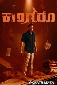 Kangaroo (2024) HQ Tamil Dubbed Movie