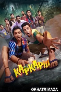 Kapkapiii (2025) Bollywood Hindi Movie