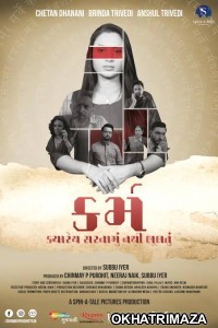 Karma (2023) Gujarati Full Movie