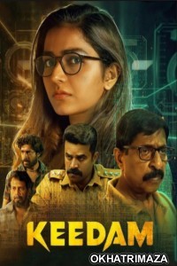Keedam (2022) ORG South Inidan Hindi Dubbed Movie