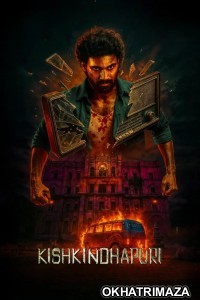 Kishkindhapuri (2025) ORG South Inidan Hindi Dubbed Movie