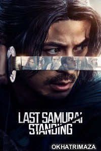 Last Samurai Standing (2025) Season 1 Hindi Dubbed Web Series