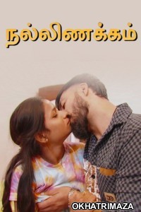 Layam (2025) Navarasa Tamil Hot Short Film