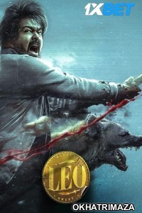 Leo (2023) Telugu Movie