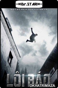 Loi Bao (2017) Hollywood Hindi Dubbed Movies