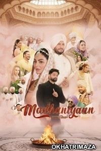 Madhaniyan (2025) Punjabi Movie