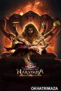 Mahavatar Narsimha (2025) Bollywood Hindi Movie