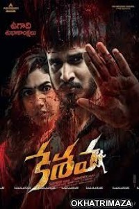Mard Ka Inteqam (Keshava) (2019) South Indian Hindi Dubbed Movie