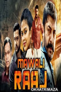 Mawali Raaj (Bhaskar Oru Rascal) (2019) South Indian Hindi Dubbed Movies