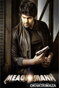 Meagamann (2014) ORG South Indian Hindi Dubbed Movie