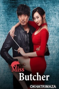 Miss Butcher (2017) ORG Hollywood Hindi Dubbed Movie