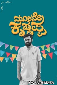 Moorane Krishnappa (2024) HQ Tamil Dubbed Movie