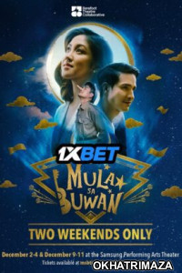 Mula Sa Buwan (2023) HQ Bengali Dubbed Movie