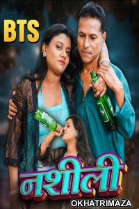 Naseeli Raw Tape (2025) MoodX Hindi Hot Short Film