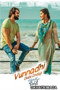 No 1 Dilwala (Vunnadhi Okate Zindagi) (2017) ORG South Inidan Hindi Dubbed Movie