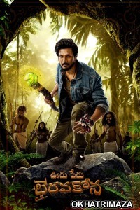 Ooru Peru Bhairavakona (2024) HQ Hindi Dubbed Movie