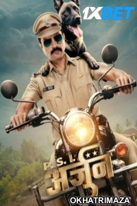 PSI Arjun (2025) Marathi Movie