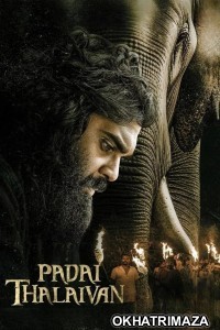 Padai Thalaivan (2025) HQ South Inidan Hindi Dubbed Movie