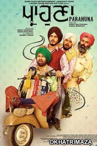 Parahuna (2018) Punjabi Movie
