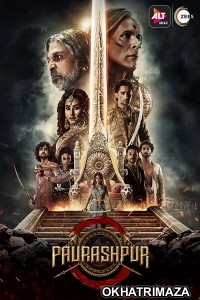 Paurashpur (2020) UNRATED Hindi Season 1 Complete Show