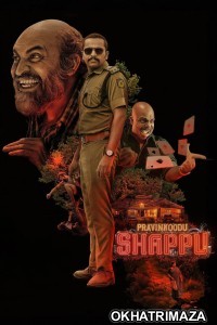 Praavinkoodu Shappu (2025) ORG South Inidan Hindi Dubbed Movie
