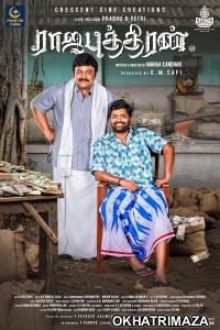 Rajaputhiran (2025) Hindi Dubbed And Subtitles
