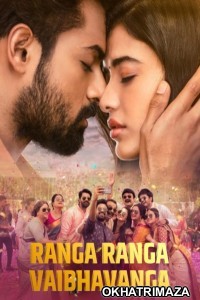 Ranga Ranga Vaibhavanga (2022) ORG Hindi Dubbed Movie