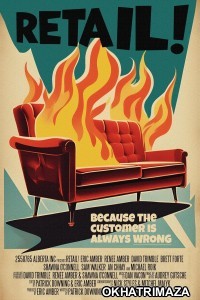 Retail (2025) HQ Tamil Dubbed Movie