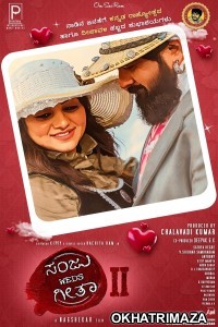 Sanju Weds Geetha 2 (2025) HQ Tamil Dubbed Movie