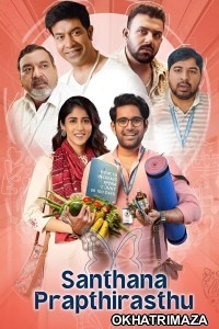 Santhana Prapthirasthu (2025) ORG South Inidan Hindi Dubbed Movie