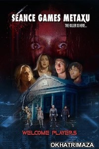 Seance Games Metaxu (2024) Hindi Dubbed And Subtitles