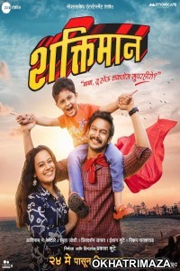 Shaktiman (2024) HQ Hindi Dubbed Movie