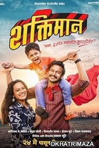 Shaktiman (2024) HQ Telugu Dubbed Movie