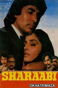 Sharaabi (1984) Bollywood Hindi Movie