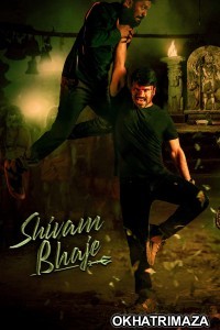 Shivam Bhaje (2024) ORG South Inidan Hindi Dubbed Movie