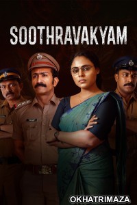 Soothravakyam (2025) ORG South Inidan Hindi Dubbed Movie