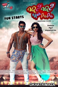 Takkar Pe Takkar (Johnny Johnny Yes Papa) (2021) South Indian Hindi Dubbed Movie