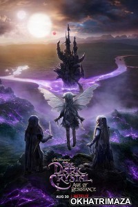 The Dark Crystal: Age of Resistance (2019) Hindi Dubbed Season 1 Complete Show