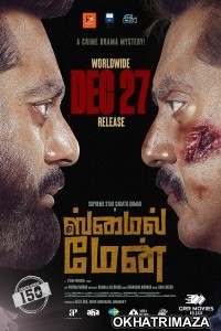 The Smile Man (2024) HQ Tamil Dubbed Movie