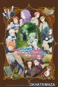 The Weakest Tamer Began A Journey to Pick Up Trash (2024) Season 1 Hindi Dubbed Series