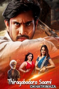 Thiragabadara Saami (2024) ORG South Inidan Hindi Dubbed Movie