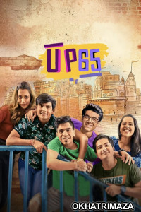UP65 (2023) S02 E10 Hindi Web Series