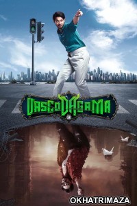 Vasco Da Gama (2024) ORG South Inidan Hindi Dubbed Movie