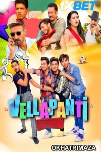 Vellapanti (2025) Bollywood Hindi Movie