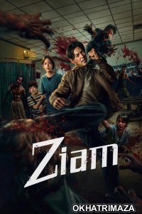 Ziam (2025) ORG Hollywood Hindi Dubbed Movie
